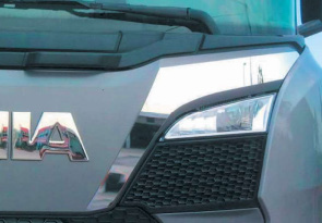 90016_1__srvtba01_Foto_Sito_Longstone_90016.png 90016 picture