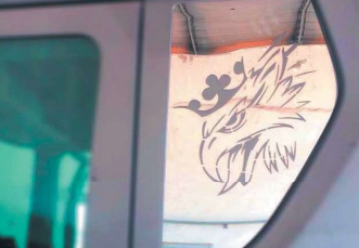 90020_1__srvtba01_Foto_Sito_Longstone_90020.png 90020 picture