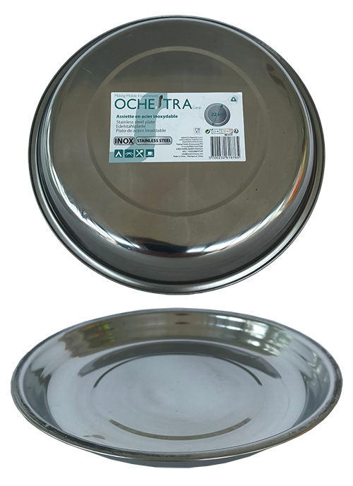 41294_1__srvtba01_Foto_Sito_Longstone_41294.png 41294 picture