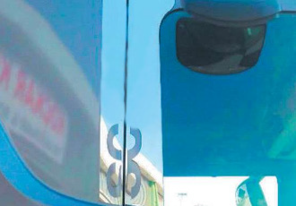 90019_1__srvtba01_Foto_Sito_Longstone_90019.png 90019 picture