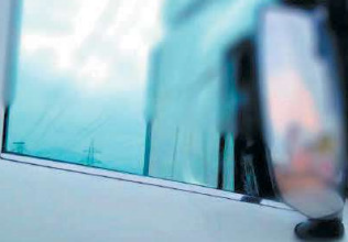 90066_1__srvtba01_Foto_Sito_Longstone_90066.png 90066 picture