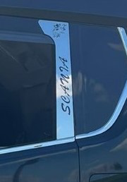 90129_1__srvtba01_Foto_Sito_Longstone_90129.png 90129 picture