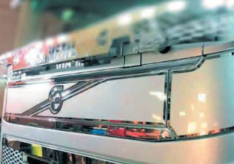 91013_1__srvtba01_Foto_Sito_Longstone_91013.png 91013 picture