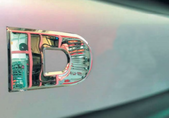 93004_1__srvtba01_Foto_Sito_Longstone_93004.png 93004 picture