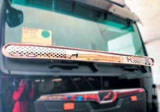 94015_1__srvtba01_Foto_Sito_Longstone_94015.png 94015 picture