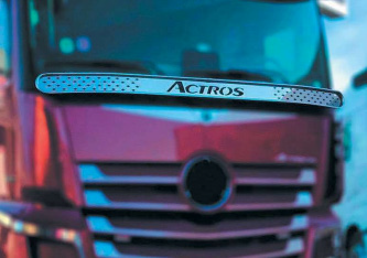 95001_1__srvtba01_Foto_Sito_Longstone_95001.png 95001 picture