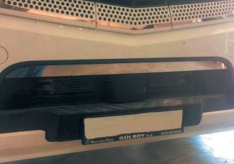 95007_1__srvtba01_Foto_Sito_Longstone_95007.png 95007 picture